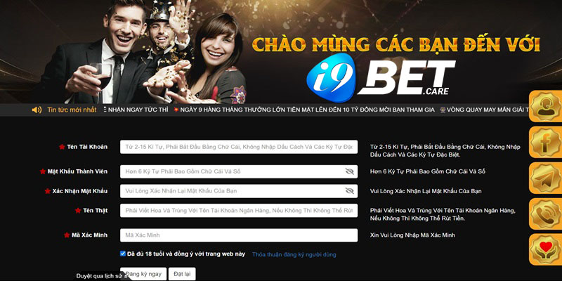 hinh-anh-huong-dn-dang-ky-dang-nhap-i9bet-cho-tan-thu-nhanh-nhat-309-0